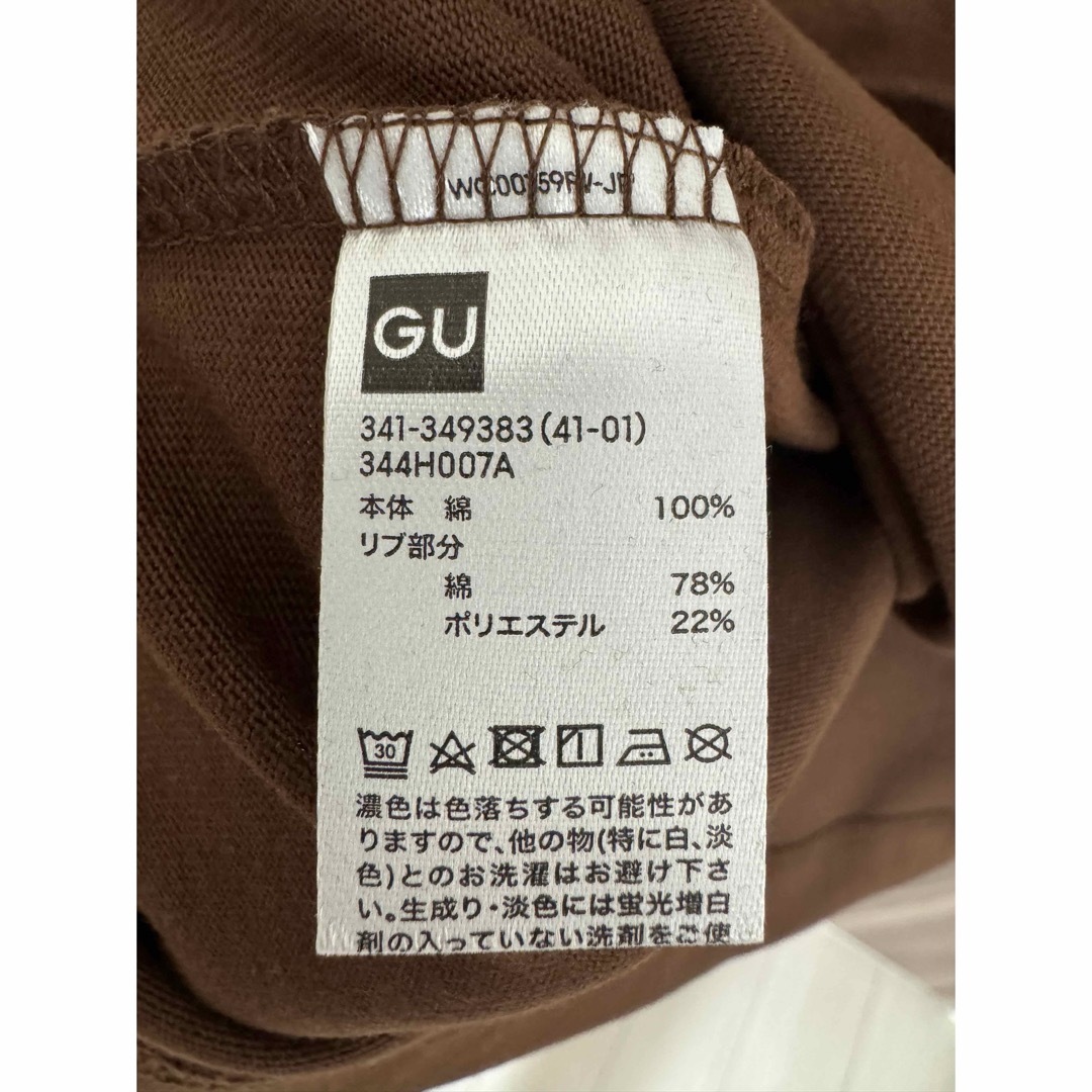 GU(ジーユー)のGU ベビーウェイト　クルーネックT（長袖）　サイズXL メンズのトップス(Tシャツ/カットソー(七分/長袖))の商品写真