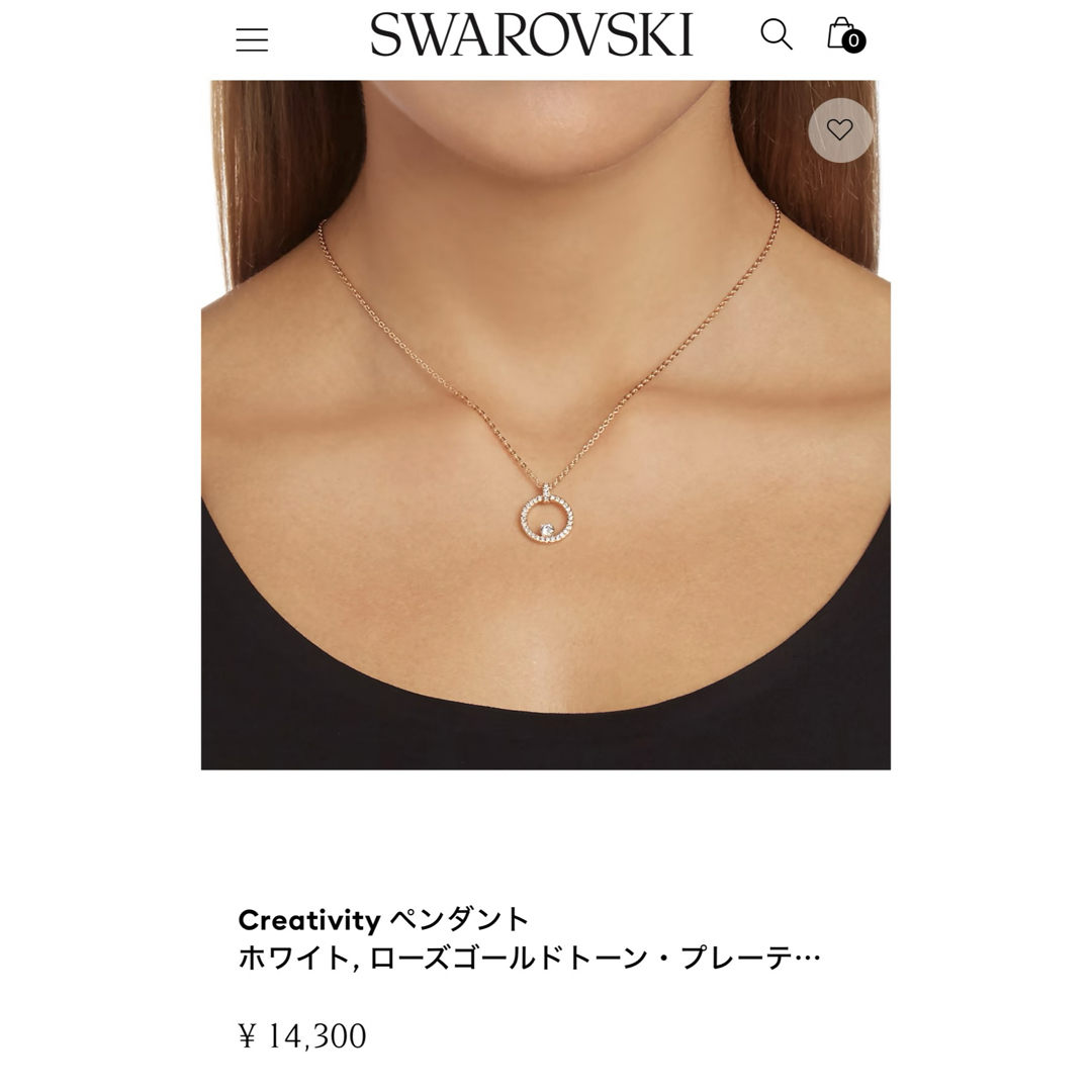 SWAROVSKI(スワロフスキー)のスワロフスキー ネックレスCreativity Circle 【60%off】 レディースのアクセサリー(ネックレス)の商品写真