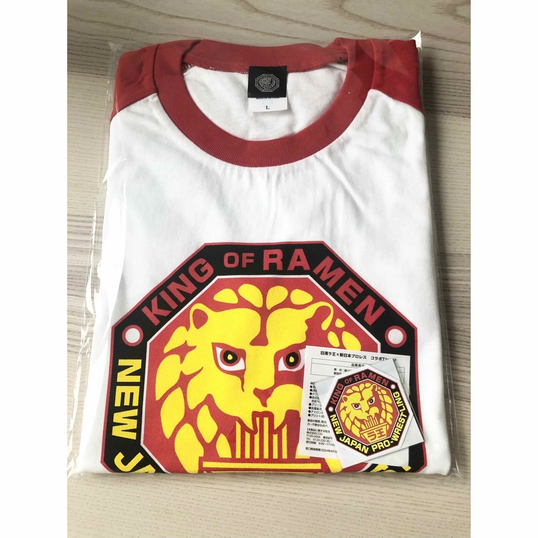 ラ王　新日本プロレス　Tシャツ　非売品 スポーツ/アウトドアのスポーツ/アウトドア その他(格闘技/プロレス)の商品写真