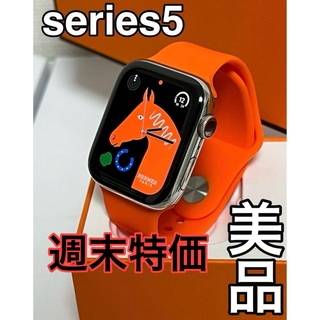 アップルウォッチ(Apple Watch)のApple Watch HERMES series5/44mm(腕時計(デジタル))