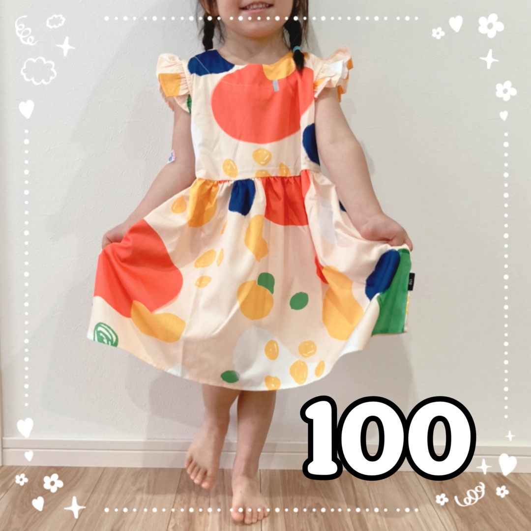 カラフル水玉ワンピース　子供服　ノースリーブ　ドット柄　女の子　100 キッズ/ベビー/マタニティのキッズ服女の子用(90cm~)(ワンピース)の商品写真