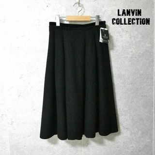 ランバンコレクション(LANVIN COLLECTION)の未使用 LANVIN COLLECTION ブークレニットフレアスカート(ロングスカート)