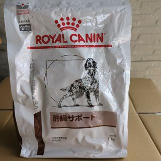 ロイヤルカナン(ROYAL CANIN)のロイヤルカナン肝臓サポート（療法食）(ペットフード)