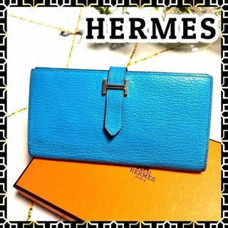 エルメス(Hermes)の極美品★HERMES ベアン スフレ シェーブル 二つ折り長財布★正規品(財布)