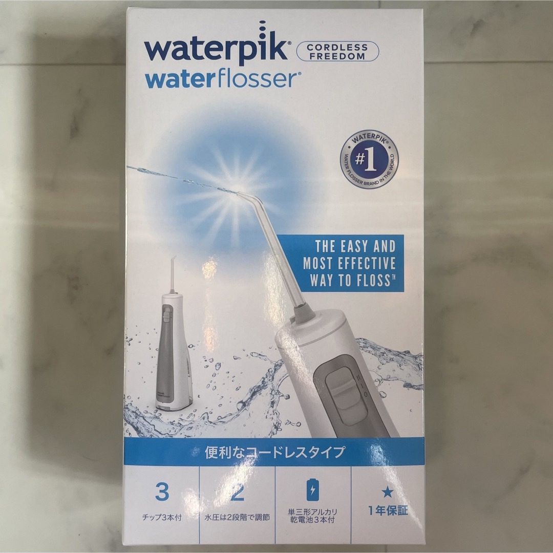 YA-MAN(ヤーマン)の【新品・未開封】口腔洗浄器　waterpik ウォーターピックホワイト スマホ/家電/カメラの美容/健康(電動歯ブラシ)の商品写真