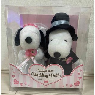 スヌーピー(SNOOPY)のスヌーピー　結婚式　ウェディングドール(ぬいぐるみ)