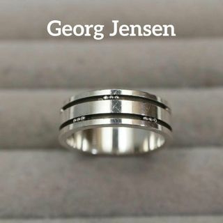 ジョージジェンセン(Georg Jensen)の【匿名配送】 ジョージジェンセン 指輪 リング SV925 6.8g 20.5号(リング(指輪))