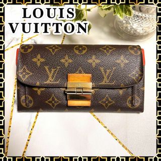 ルイヴィトン(LOUIS VUITTON)の極美品★ルイヴィトン モノグラム ポルトフォイユ・エリゼ 長財布★正規品(財布)