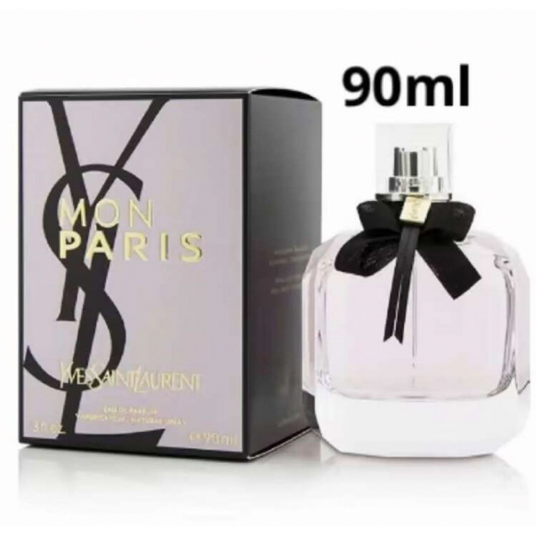 Yves Saint Laurent(イヴサンローラン)のモンパリ　オーデパルファム　90ml コスメ/美容の香水(香水(女性用))の商品写真