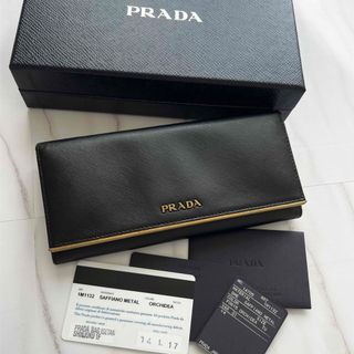 プラダ(PRADA)の31 限定価格 PRADA プラダ 2つ折り 長財布(財布)