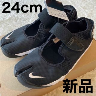 ナイキ(NIKE)の【BK201様専用】NIKE⭐︎エアリフトブリーズ黒24cm新品未使用品(サンダル)