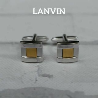 LANVIN - 【匿名配送】LANVIN ランバン カフス シルバー シンプル