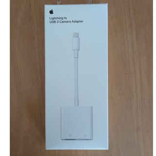 アップル(Apple)のApple Japan(同) Lightning-USB 3カメラアダプタ(その他)
