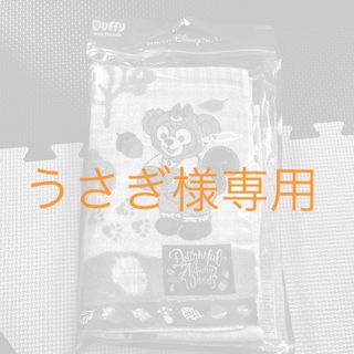 ディズニー(Disney)の【新品未開封】ディズニーシー　ダッフィー&フレンズ　フェイスタオル(キャラクターグッズ)