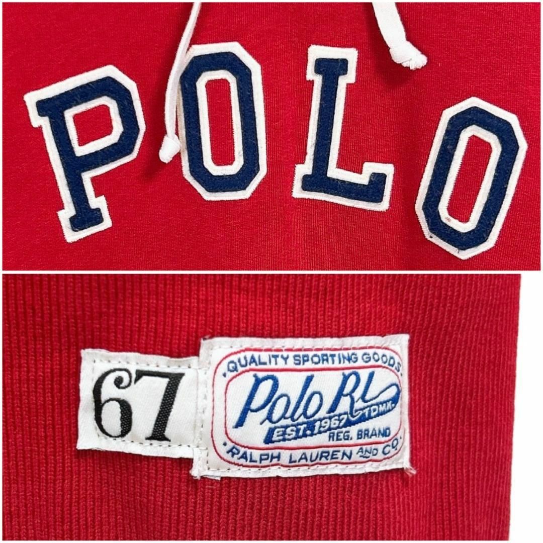 POLO RALPH LAUREN(ポロラルフローレン)の美品★L★ポロラルフローレン センタービッグ刺繍パイルロゴ プルオーバーパーカー メンズのトップス(パーカー)の商品写真