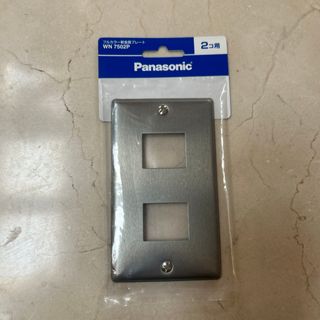 パナソニック(Panasonic)の(Panasonic) 新金属プレート 2コ用/P WN7502P(その他)