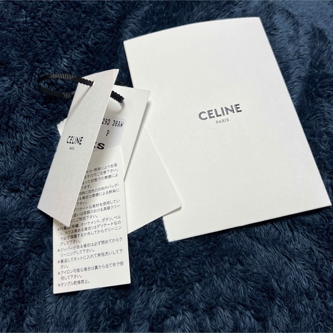 celine(セリーヌ)のCELINE セリーヌ テディカレッジジャケット 希少 ブラック/ホワイト メンズのジャケット/アウター(ブルゾン)の商品写真