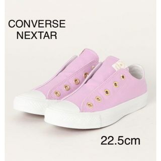 コンバース(CONVERSE)のCONVERSE NEXTAR 110 GS SLIP OX(スニーカー)