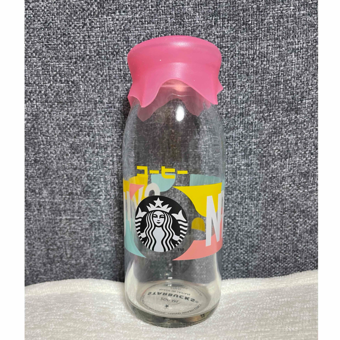 Starbucks(スターバックス)の【未使用】スタバ　牛乳瓶　ミルク瓶　GYU-NYU瓶 インテリア/住まい/日用品のキッチン/食器(容器)の商品写真