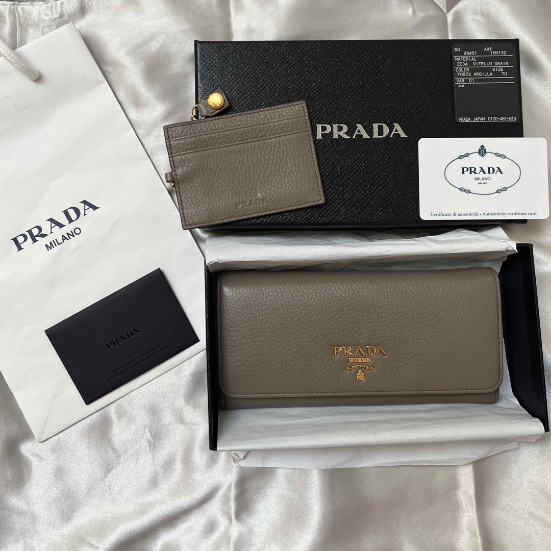 PRADA(プラダ)のPRADA 財布　1MH132 正規品 ほぼ未使用 レディースのファッション小物(財布)の商品写真