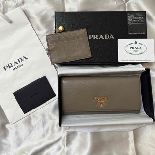 プラダ(PRADA)のPRADA 財布　1MH132 正規品 ほぼ未使用(財布)