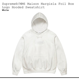 Supreme - Supreme margiela box logo sweatshirt
