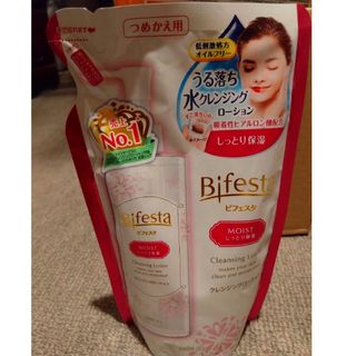 ビフェスタ(Bifesta)のビフェスタ クレンジングローション モイスト つめかえ用 270ml(クレンジング/メイク落とし)