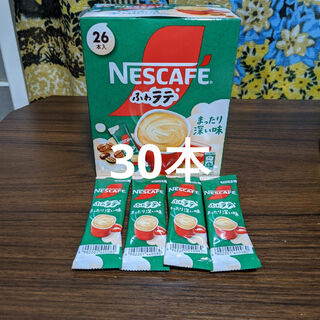 ネスカフェ(ネスカフェ)のネスレ日本 ネスカフェエクセラふわラテ　まったり深い味　30本(コーヒー)