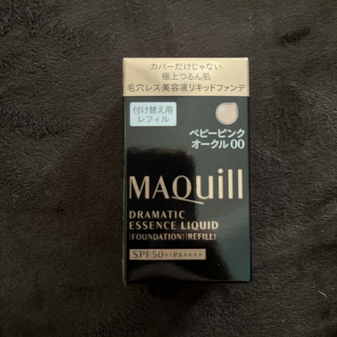 MAQuillAGE(マキアージュ)のマキアージュ ドラマティックエッセンスリキッド ベビーピンクオークル00 レフィ コスメ/美容のベースメイク/化粧品(ファンデーション)の商品写真