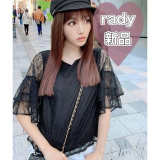 レディー(Rady)のrady レディー　フリル　カットソー　半袖　トップス　ブラック　黒　(Tシャツ/カットソー(半袖/袖なし))