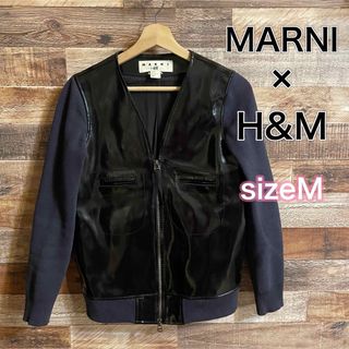 エイチアンドエム(H&M)のMARNI H&Mエナメルレザージャケット　牛革　異素材　M(ライダースジャケット)