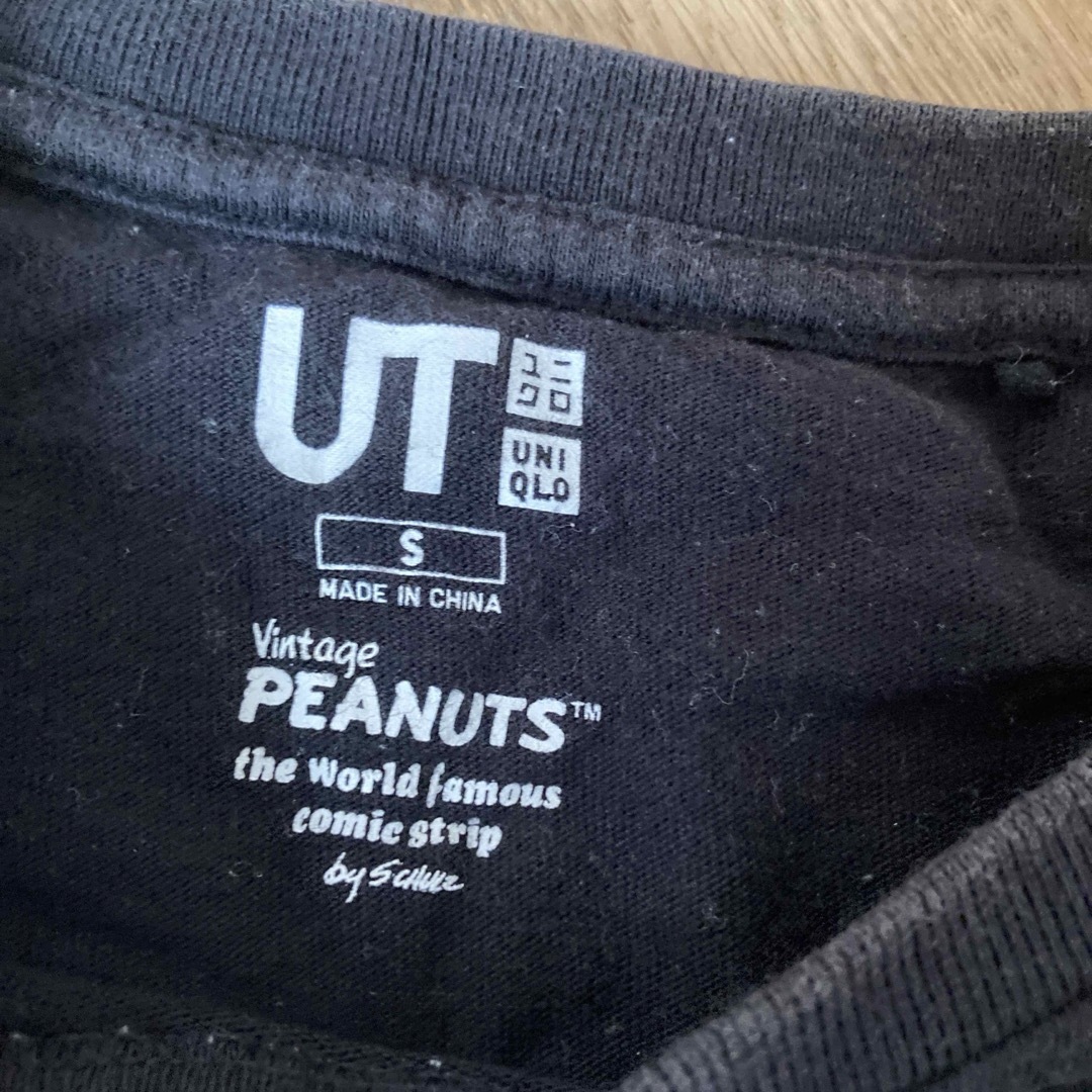 ユニクロ　vintage peanuts チャーリーブラウン　tシャツ メンズのトップス(Tシャツ/カットソー(半袖/袖なし))の商品写真