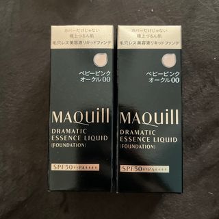 マキアージュ(MAQuillAGE)のマキアージュ ドラマティックエッセンスリキッド ベビーピンクオークル00(25m(ファンデーション)