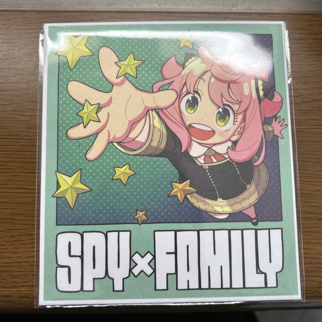 集英社(シュウエイシャ)のSPY×FAMILY(映画特典) エンタメ/ホビーのフィギュア(アニメ/ゲーム)の商品写真