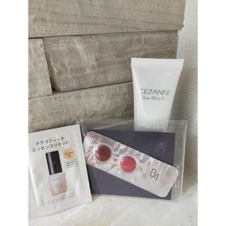 セザンヌケショウヒン(CEZANNE（セザンヌ化粧品）)の＊セザンヌ　グロウスキンベース＊(化粧下地)