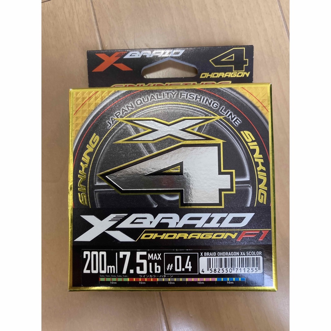 よつあみ X-BRAID OHDRAGON X4 5カラード 200m 0.4号 スポーツ/アウトドアのフィッシング(釣り糸/ライン)の商品写真