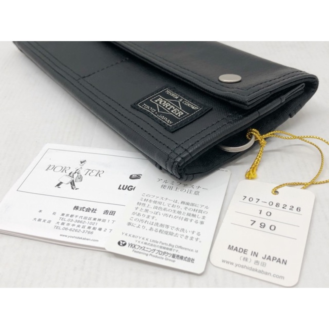 PORTER(ポーター)のPORTER(ポーター) FREE STYLE LONG WALLET フリースタイル ロングウォレット 長財布 ブラック / 707-08226 吉田カバン 【B0393-007】 メンズのファッション小物(長財布)の商品写真