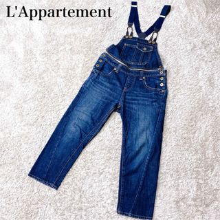 L'Appartement DEUXIEME CLASSE - 【美品】 アパルトモンドゥーズィエムクラス サロペット オーバーオール デニム