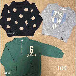 子供服　まとめ売り　100 (ニット)