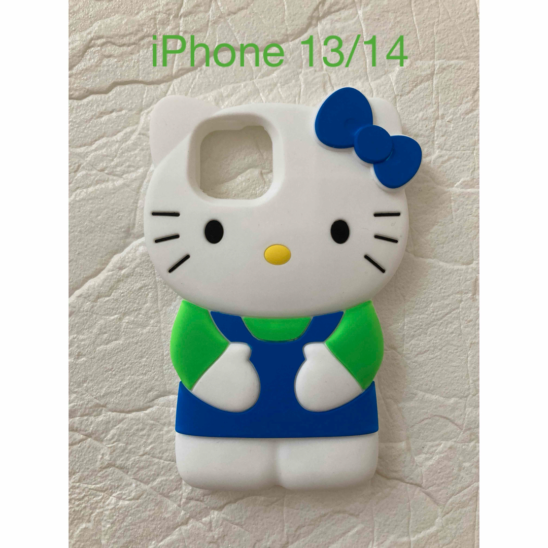 【新品未使用】ハローキティiPhone13/14ケース スマホ/家電/カメラのスマホアクセサリー(iPhoneケース)の商品写真