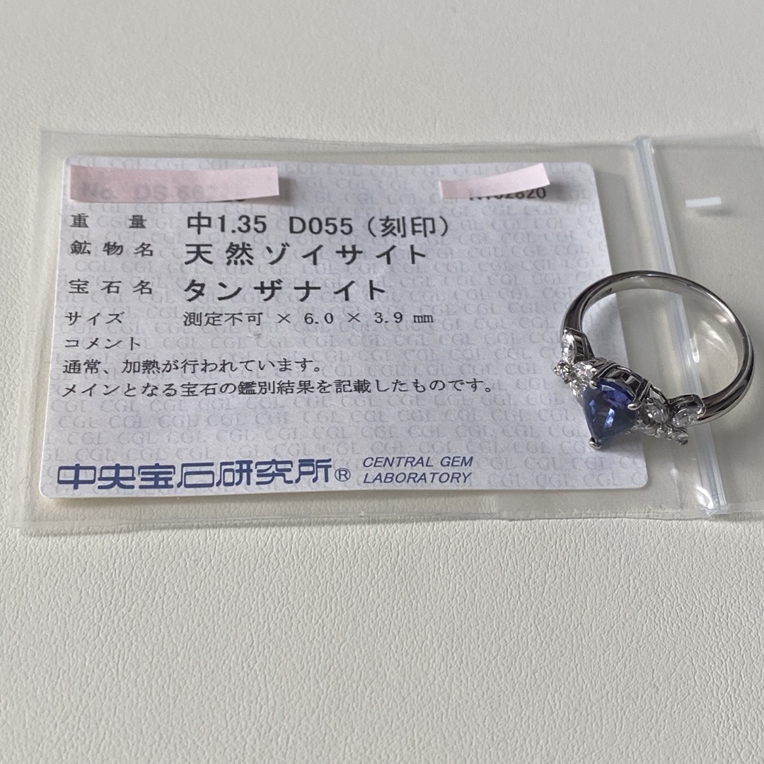 きれいです❣️タンザナイトダイヤモンド計1.9カラット レディースのアクセサリー(リング(指輪))の商品写真