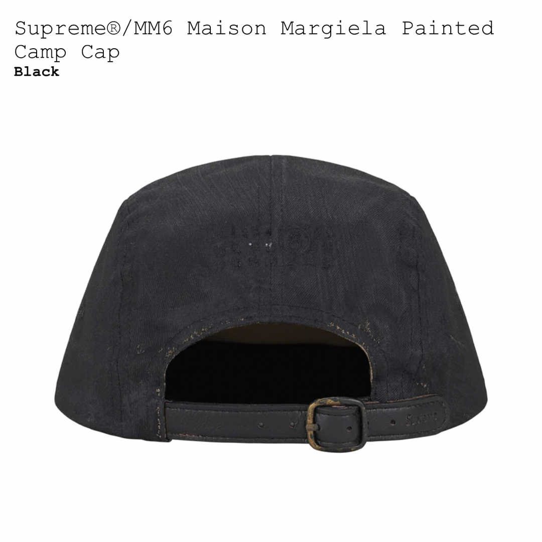 Supreme(シュプリーム)のSupreme®/MM6 Maison Margiela Camp Cap 黒 メンズの帽子(キャップ)の商品写真