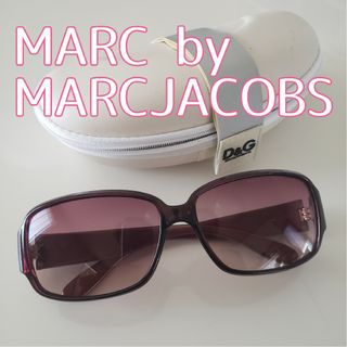 マークバイマークジェイコブス(MARC BY MARC JACOBS)のMARC by MARCJACOBS マークバイマークジェイコブス サングラス(サングラス/メガネ)