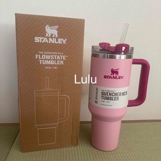 Stanley - 日本未発売❣️スタンレータンブラー