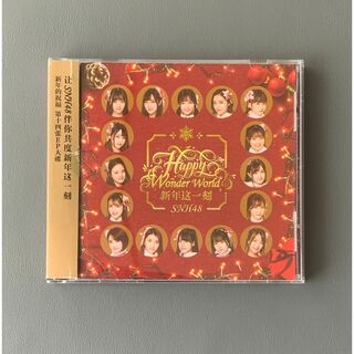 ◉ 上海アイドルグループ / SNH48  ◉中国版CD・中国限定品！12(ワールドミュージック)