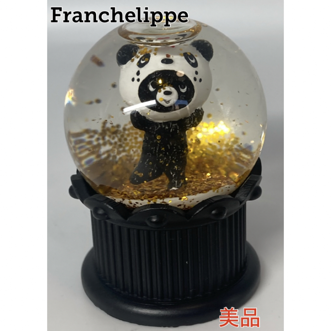 franche lippee(フランシュリッペ)のフランシュリッペ パンダくま スノードーム ノベルティ franchelippe エンタメ/ホビーのコレクション(ノベルティグッズ)の商品写真