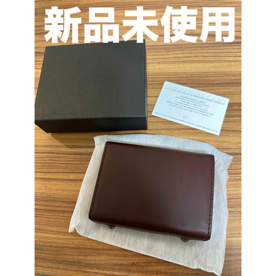 送料無料・早い者勝ち! 新品 m+ ミッレフォッリエ エムピウ m+ P25 送料無料・早い者勝ち! 新品 m+ ミッレフォッリエ エムピウ m+ P25
