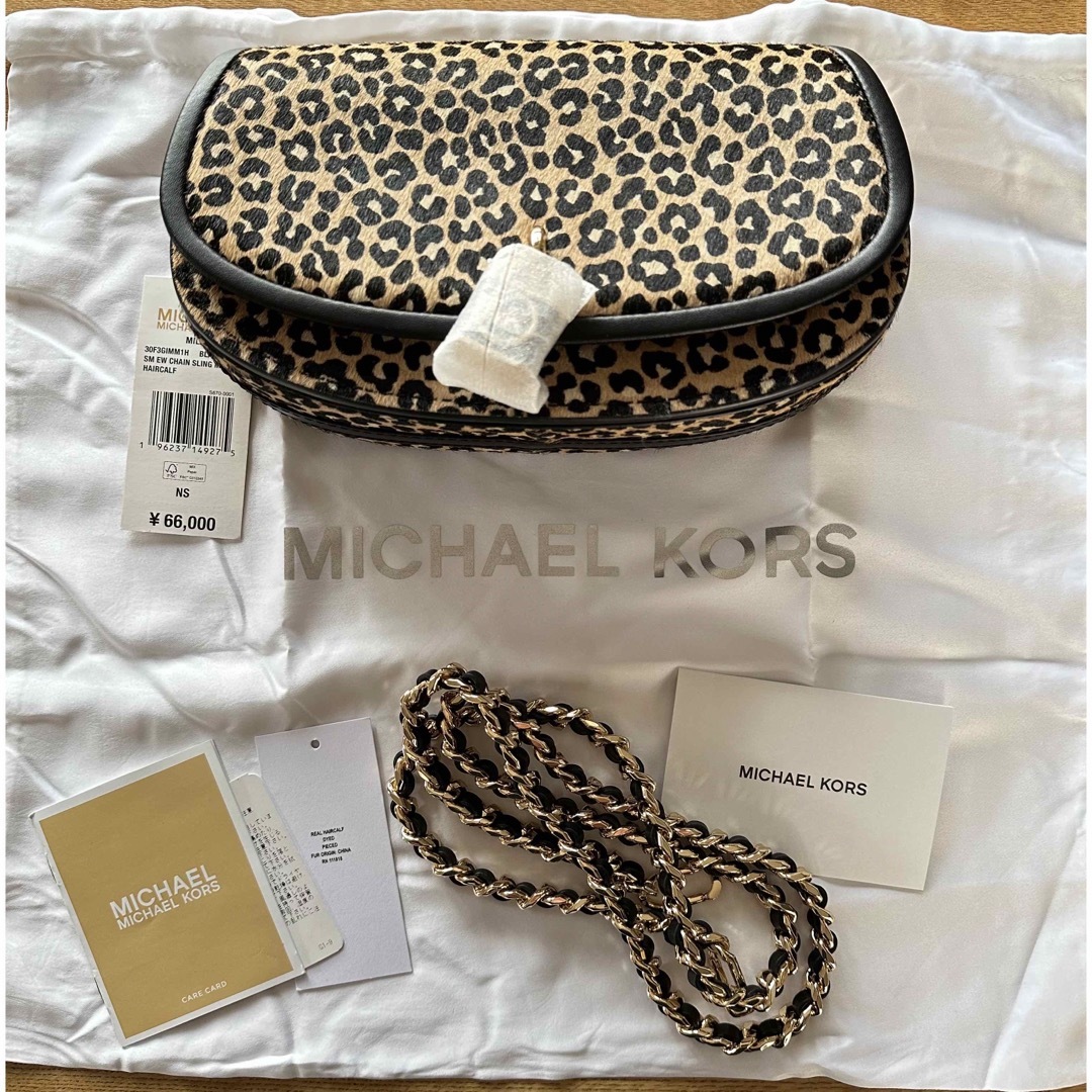 Michael Kors(マイケルコース)の期間限定　新品　MICHAELKORS レオパード　チェーンショルダーバッグ レディースのバッグ(ショルダーバッグ)の商品写真