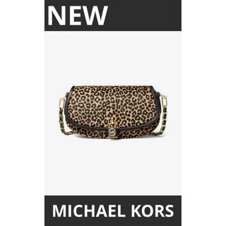 マイケルコース(Michael Kors)の期間限定　新品　MICHAELKORS レオパード　チェーンショルダーバッグ(ショルダーバッグ)