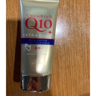 キューテン(Q10（SHISEIDO）)のQ10  ハンドクリーム(ハンドクリーム)